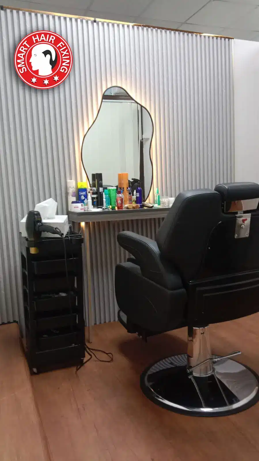 Technician Room of SHF